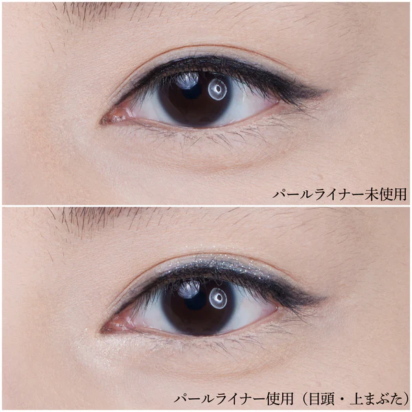 MDL_pearlliner_BA_grande.jpg