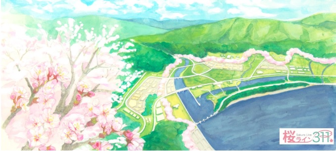桜ライン311